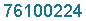 מספרים